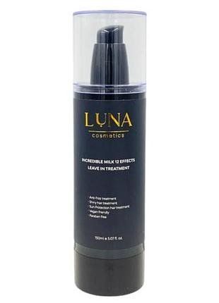 LUNA Крем для волос 12/1 Incredible milk 12 effects Leave in treatment LUN091 фото
