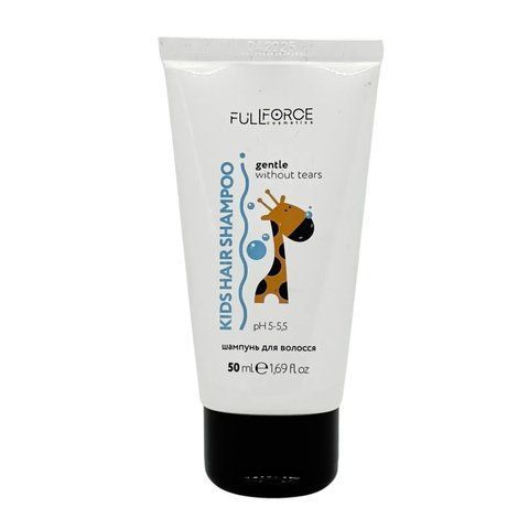 Full Force Шампунь дитячий Kids hair shampoo gentle without tears 50 FF00075-1 фото