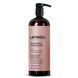 Latinoil Chia Repair Conditioner Відновлючий кондиціонер з олією чіа 250 мл LTN0016 фото 1