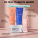 MY cosm Гладкість щодня Daily Collagen 4-в-1 (шампунь + кондиціонер + колагенова маска + термозахист) SET0007 фото 2
