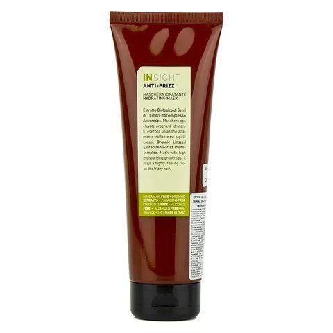 Insight Anti-Frizz Hair Hydrating Mask Маска зволожуюча для всіх типів волосся 250мл Ins0059 фото